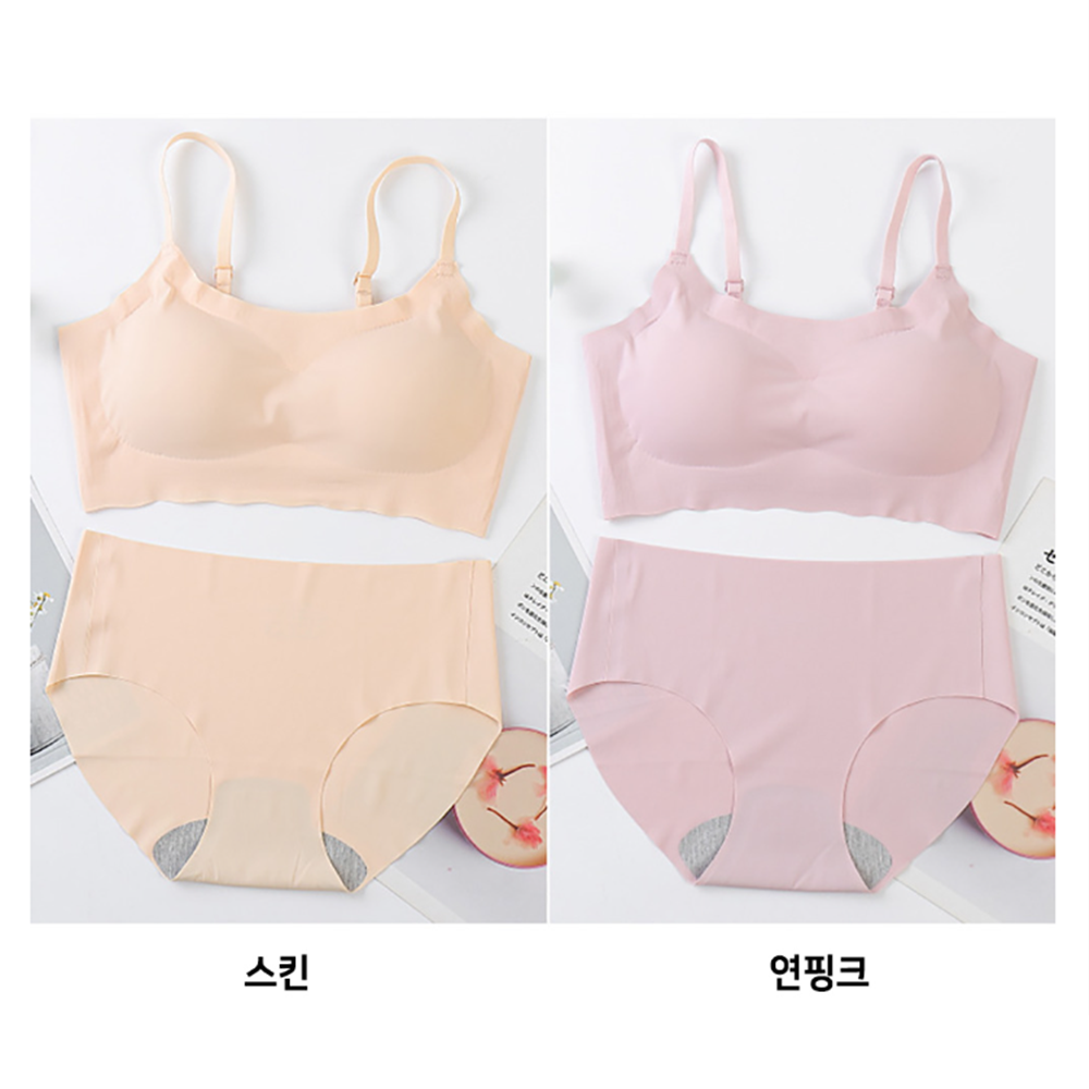 후크없는브라 심리스 와이어없는 와이어리스 브라팬티세트 이미지 7