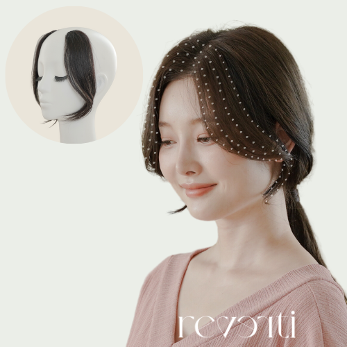 르베르띠 옆머리 헤어피스 웨이브핏 25cm 아이비 2피스 인모 100 : 르베르띠