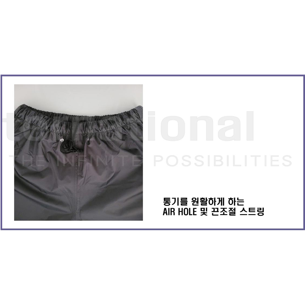 제비표 우의 일상용 우비 작업 우비SI-121 반사테이프 라이더 배달 si121 이미지 7