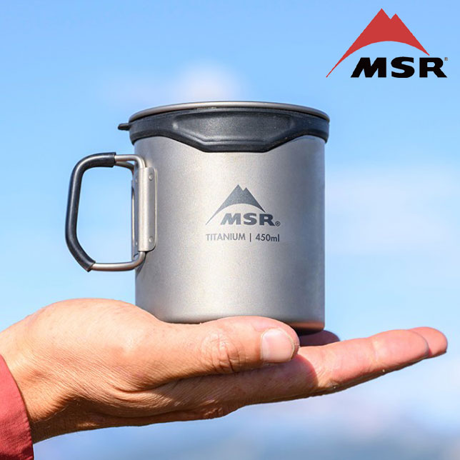 MSR 티탄 컵 V1 450ml 캠핑 백패킹 티타늄 컵