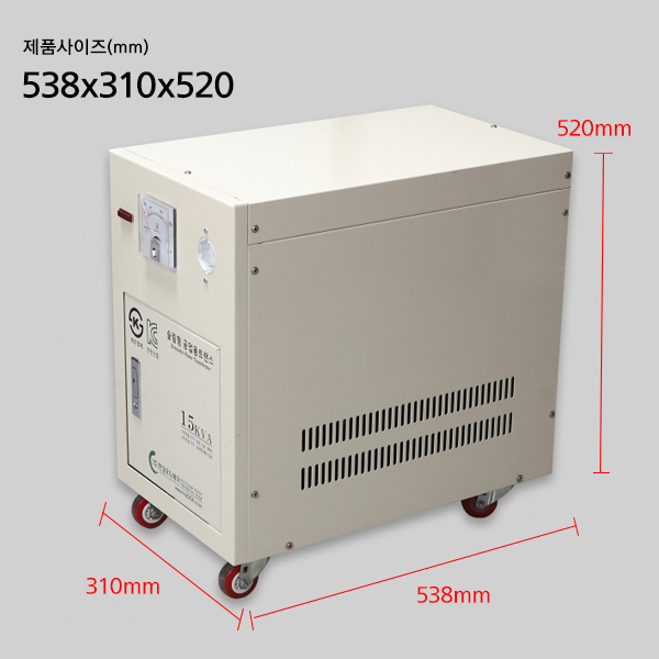슬림형 공업용 건식 변압기 15KVA 승압 트랜스 220V-380V 한일오디세이 이미지 7