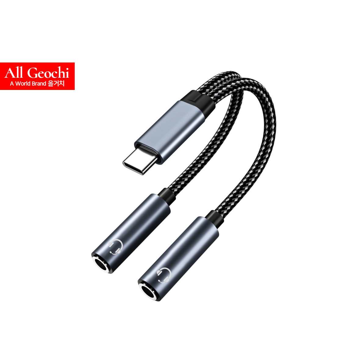 이어폰듀얼젠더 3.5mm 2개 연결 C타입 아이폰 갤럭시 분배기 커플 헤드셋 - 상품 이미지