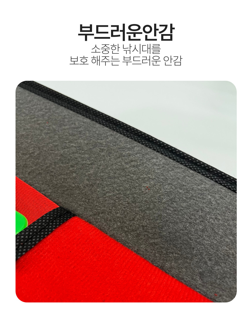 벡코 카본패턴 낚시대 집 폭8cm 민물 방수 민장대 케이스 보관집 중층대 가방 90cm - 상세 이미지 3