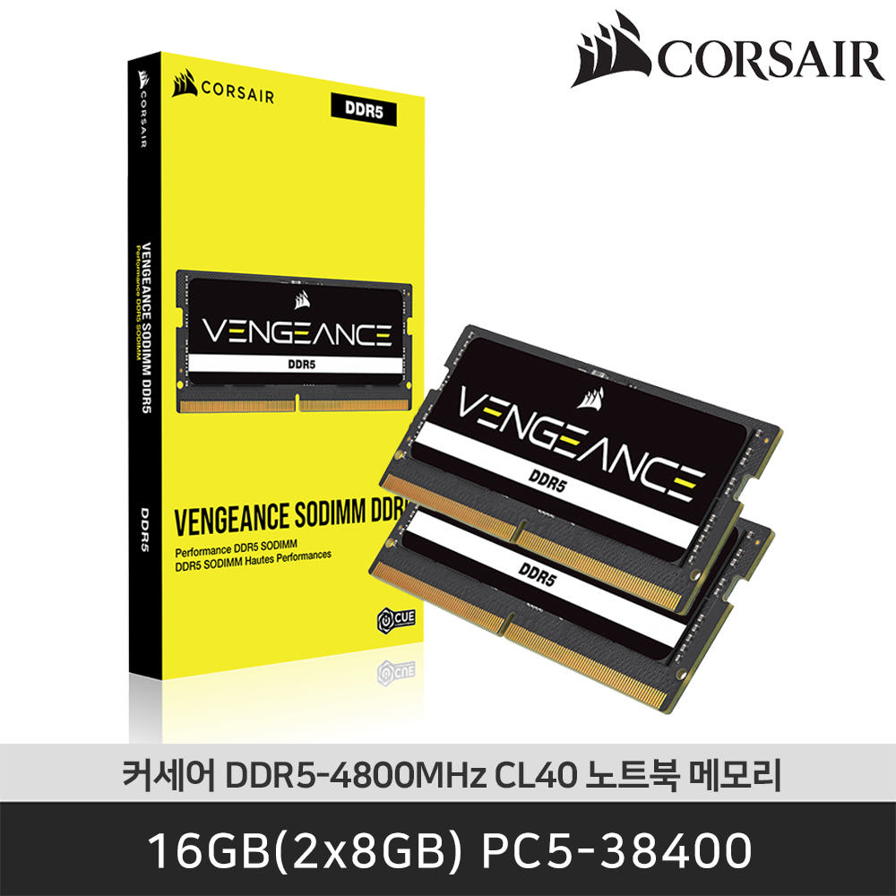 커세어 벤젠스 DDR5