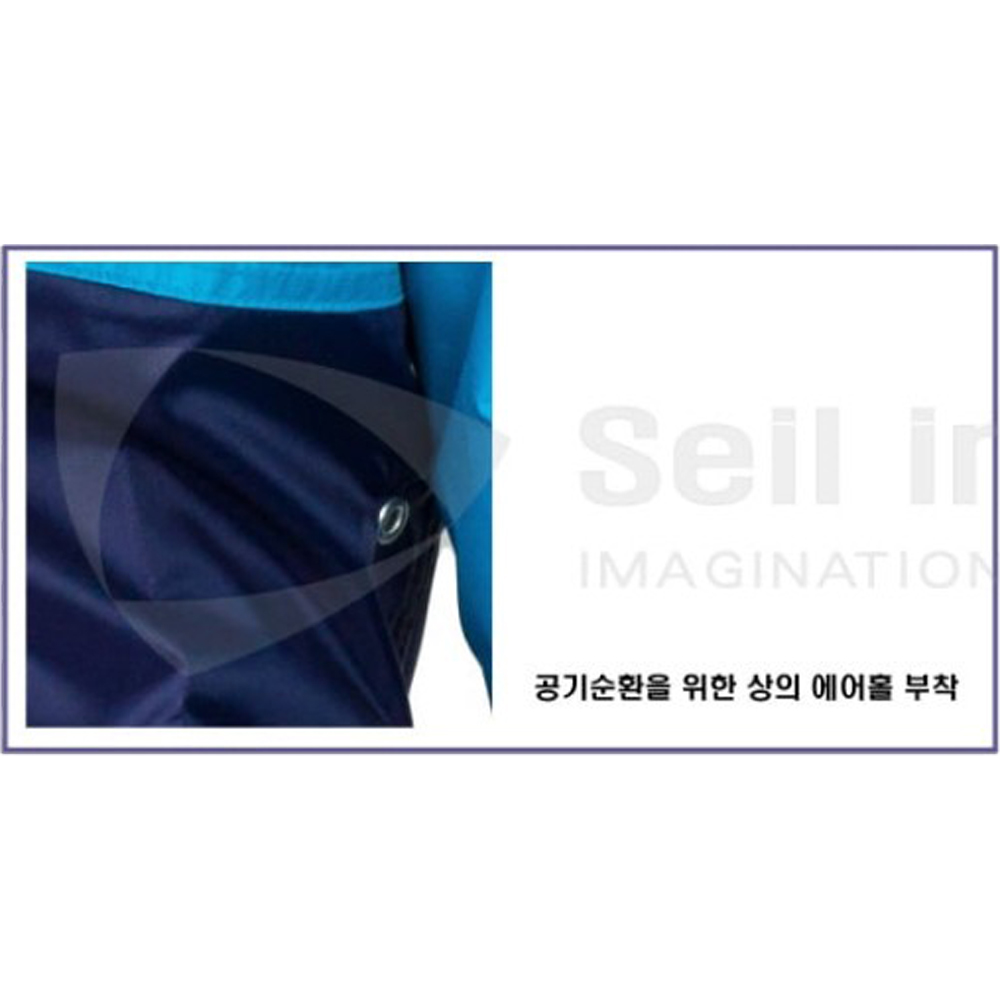 제비표 우의 경량 우비 SI-930 레저용 등산 오토바이 라이더 배달 si930 이미지 7