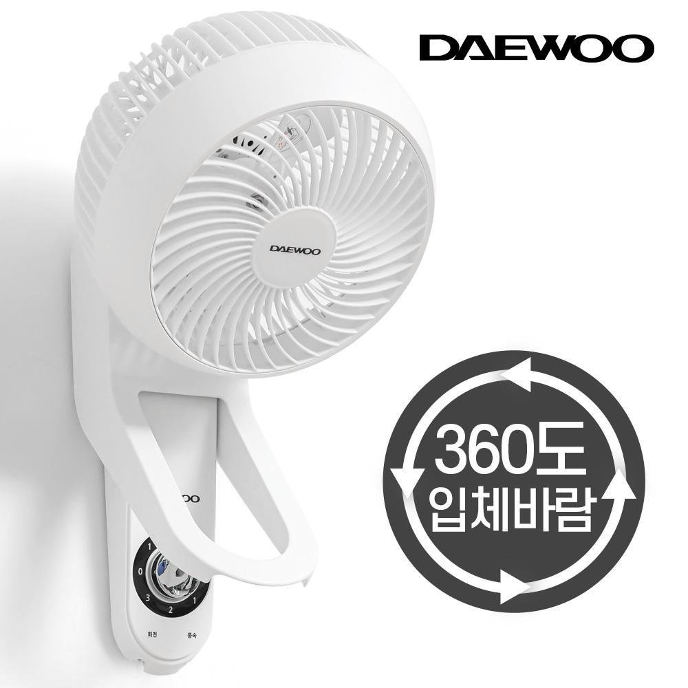 소형 벽써큘레이터선풍기 저소음 공기순환팬 벽걸이서큘레이터 - 상세 이미지 2