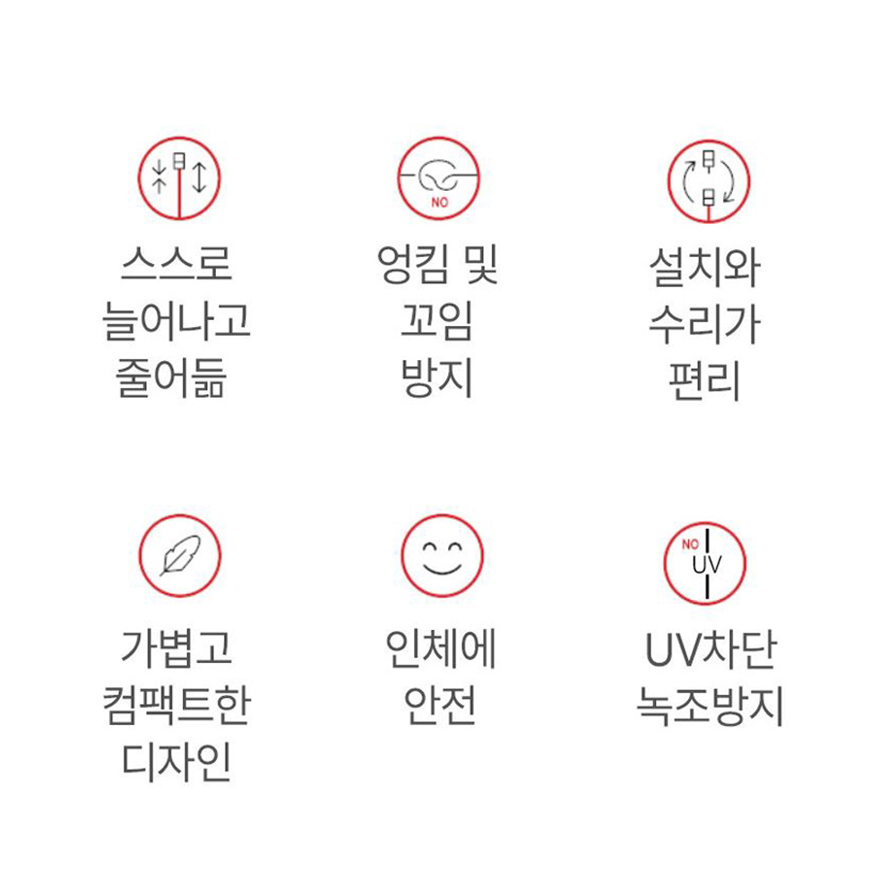 FITT YOYO 요요호스10m 확장수축 이탈리아 매직호스 - 상세 이미지 3