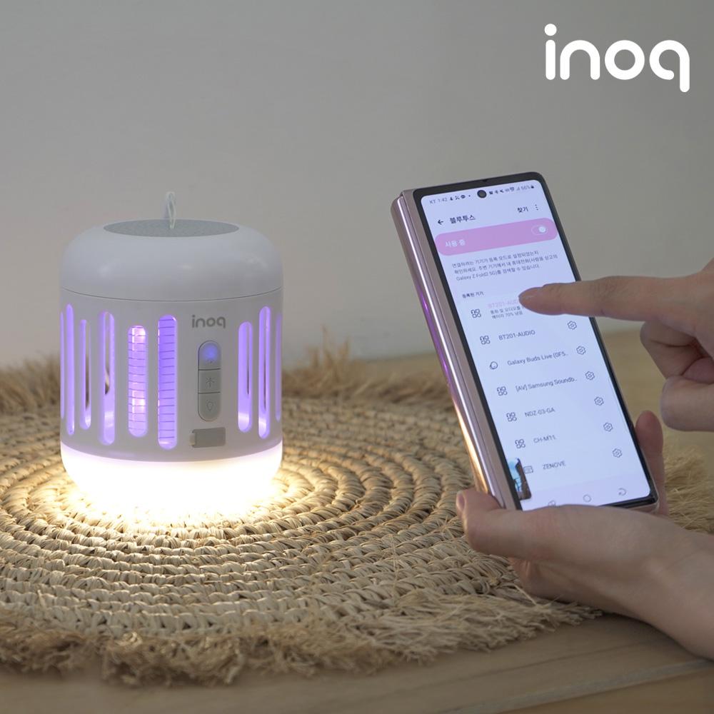 무선 휴대용 LED 포충램프 캠핑용 스피커 랜턴 모기퇴치기