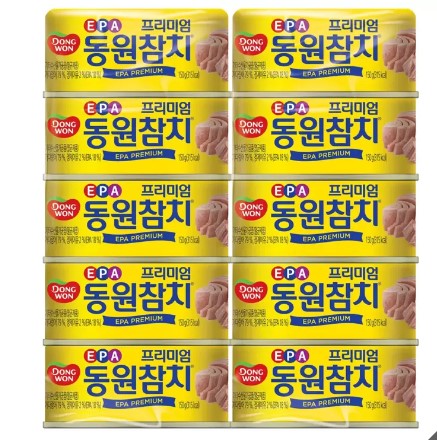 동원 참치 150g 10개 EPA 코스트코 대용량 프리미엄 살코기 통조림 캔 - 상품 이미지