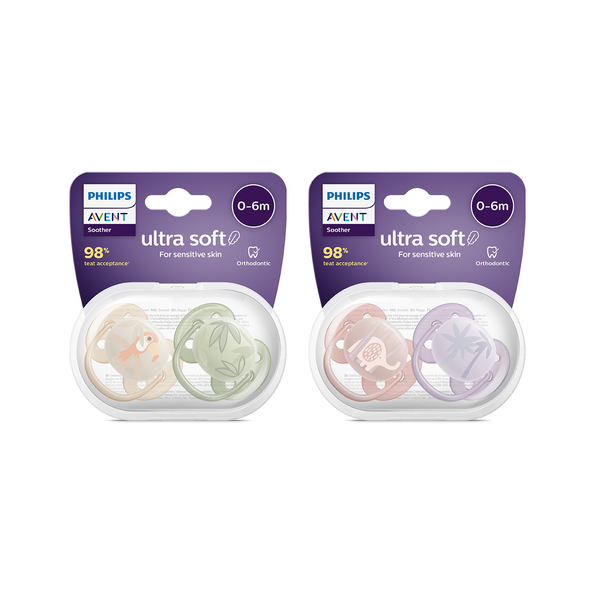 [+2,026적립]필립스아벤트 국민쪽쪽이 2P 울트라 소프트 신생아 공갈 젖꼭지  (케이스포함)
