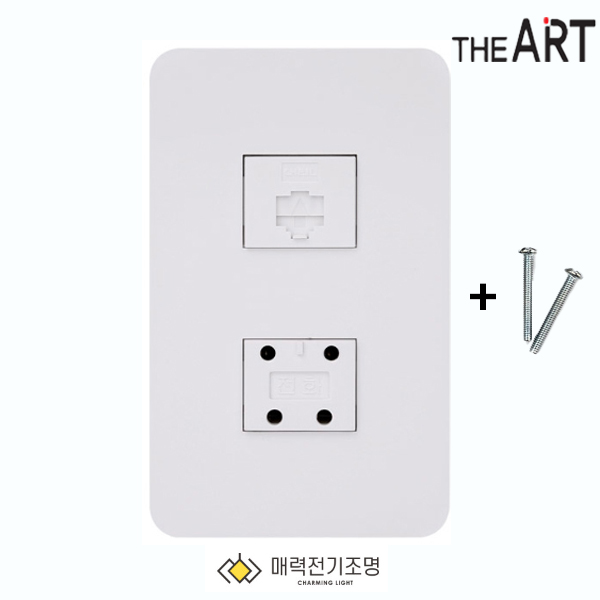 디아트 8P1구+4P1구 전화콘센트 모듈러 화이트 - 메인 이미지