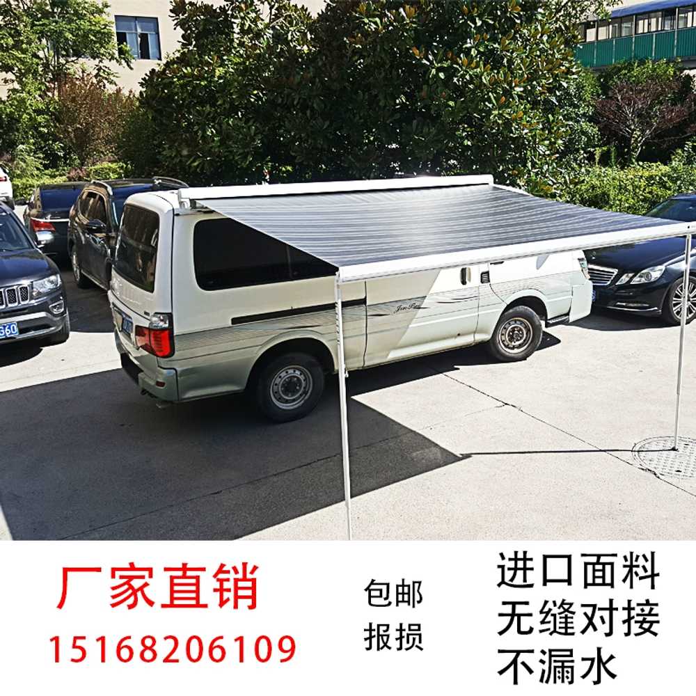 어닝 SUV 트럭 트레일러 카라반 캠핑카 전동 사이드 - 상세 이미지 3