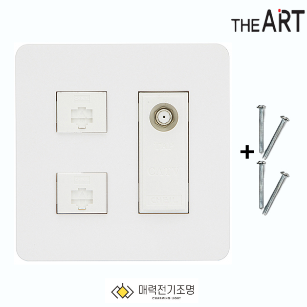 디아트 정사각 8P2구+CATV2방 TV유니트 TV콘센트 화이트 - 메인 이미지