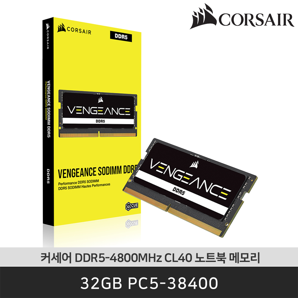 커세어 노트북 메모리 VENGEANCE DDR5-4800 CL40 32GB, 1개 - 상품 이미지