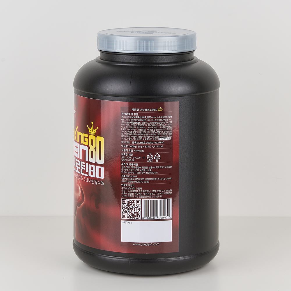 머슬킹80프로틴 식사대용 동물성 식물성 복합 단백질 쉐이크 음료 파우더 가루 2kg - 상세 이미지 3