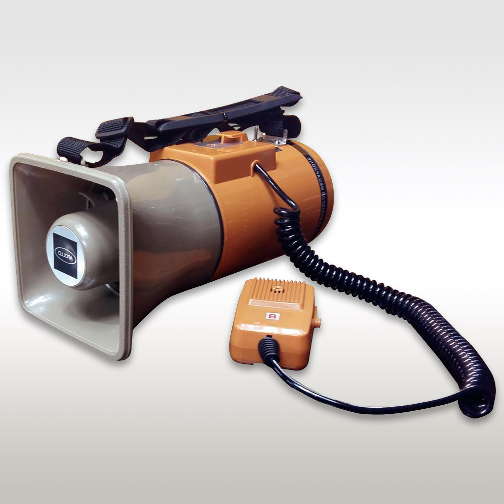 아폴로 메가폰 PA-535MSW 호루라기 싸이렌 마이크
