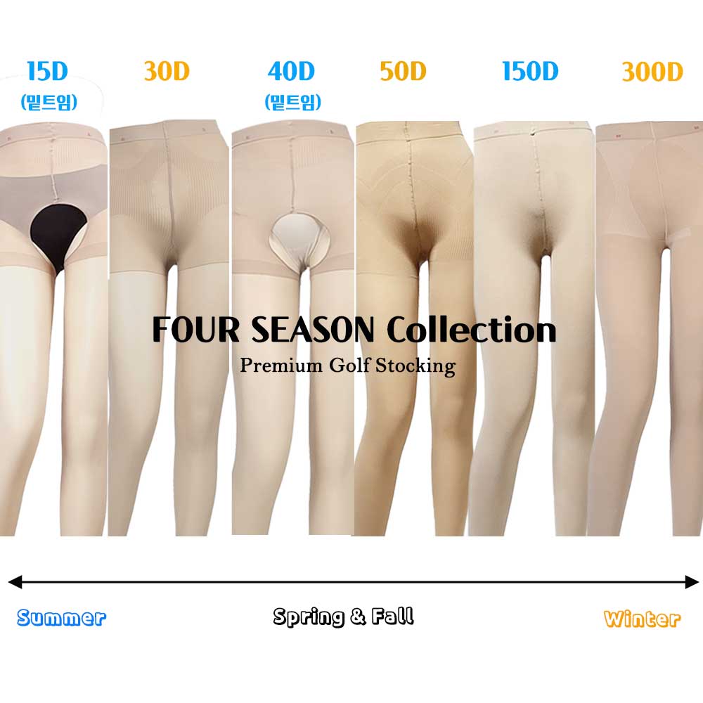 여성 골프스타킹 레깅스 타이즈 보정 자외선차단 살색 고리형 기모 밑트임 고탄력 이미지 2