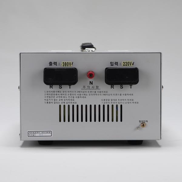 슬림형 공업용 건식 변압기 10KVA 승압 트랜스 220V-380V 한일오디세이 - 상세 이미지 5