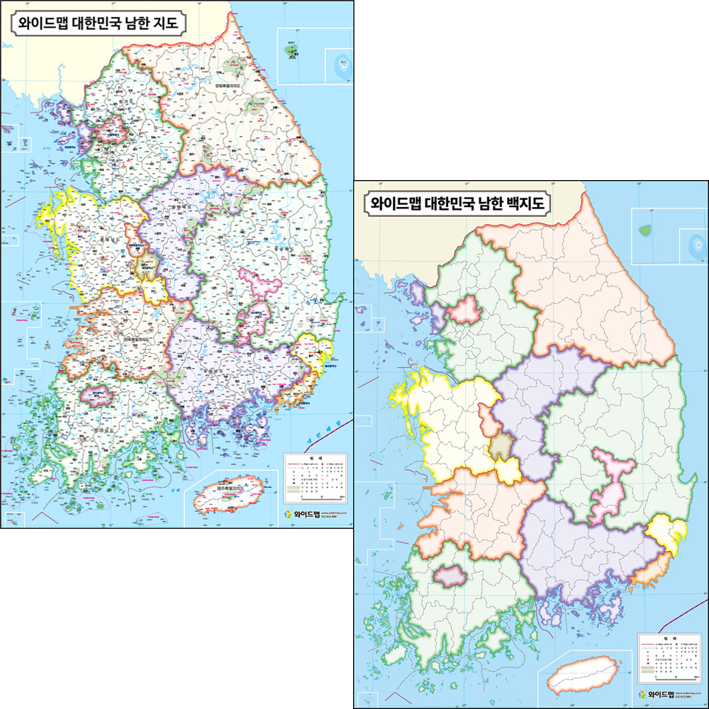 책상용 우리나라 남한 백지도와 지도 10장 - 상세 이미지 2