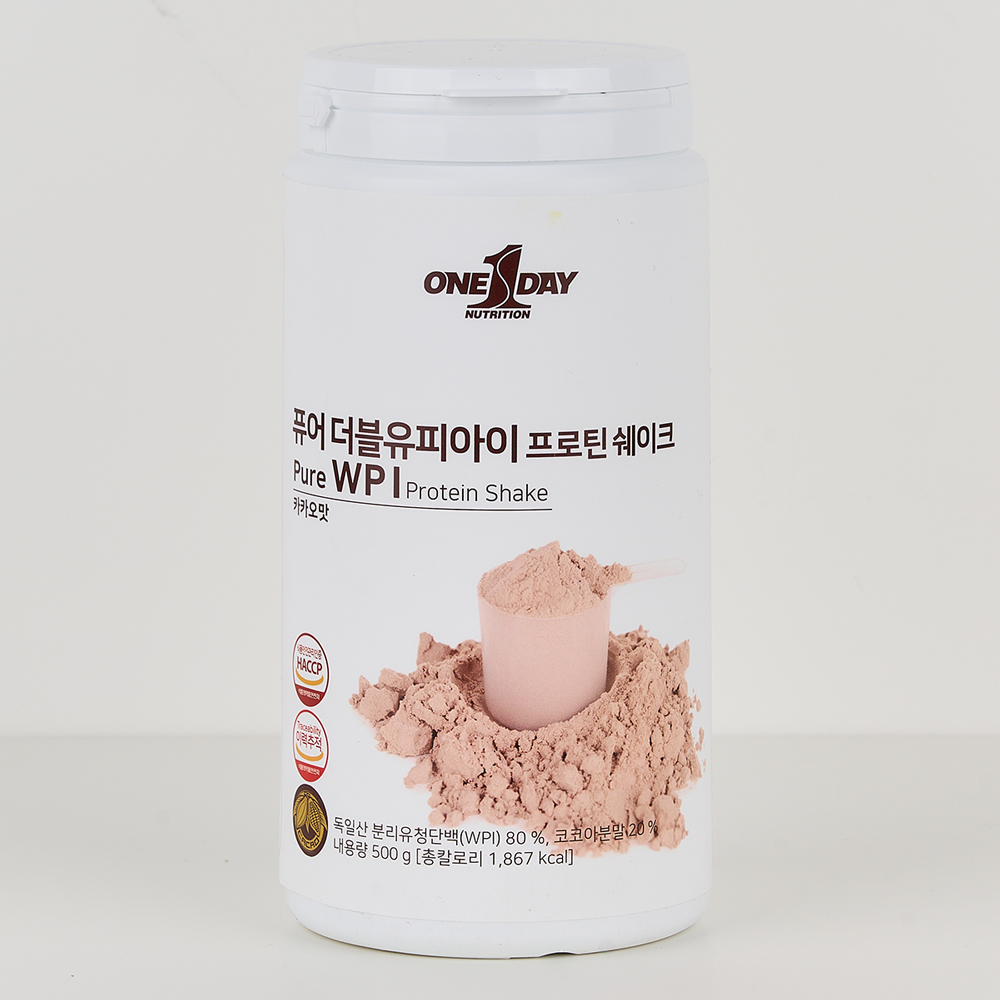 독일산 작센사 퓨어 WPI 웨이프로틴 파우더 쉐이크 락토프리 포대 보충제 500g - 상세 이미지 2