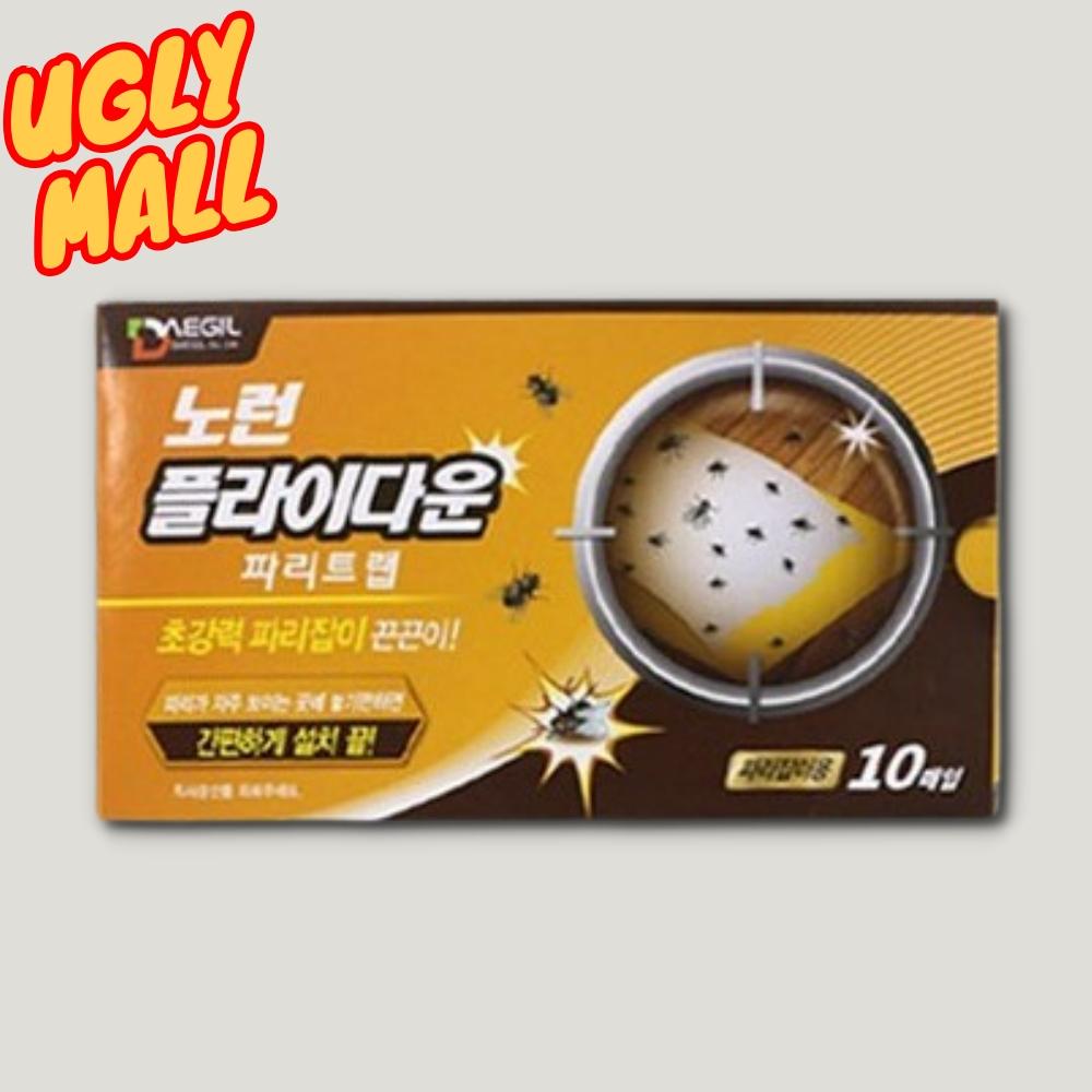 나방파리끈끈이 초파리끈끈이트랩 모기끈끈이 10매 - 상품 이미지