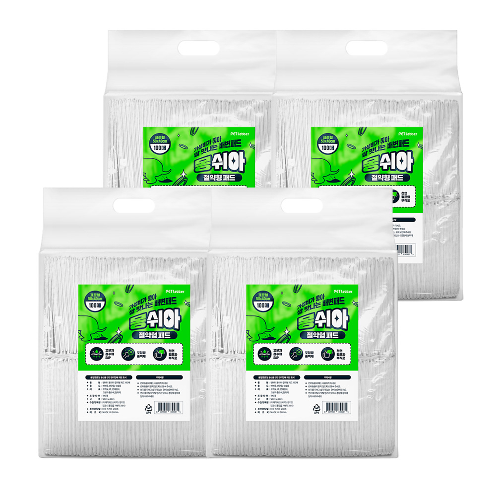 강아지 패드 펫레터 몽쉬아 애견 배변패드 절약형, 400매입, 1개