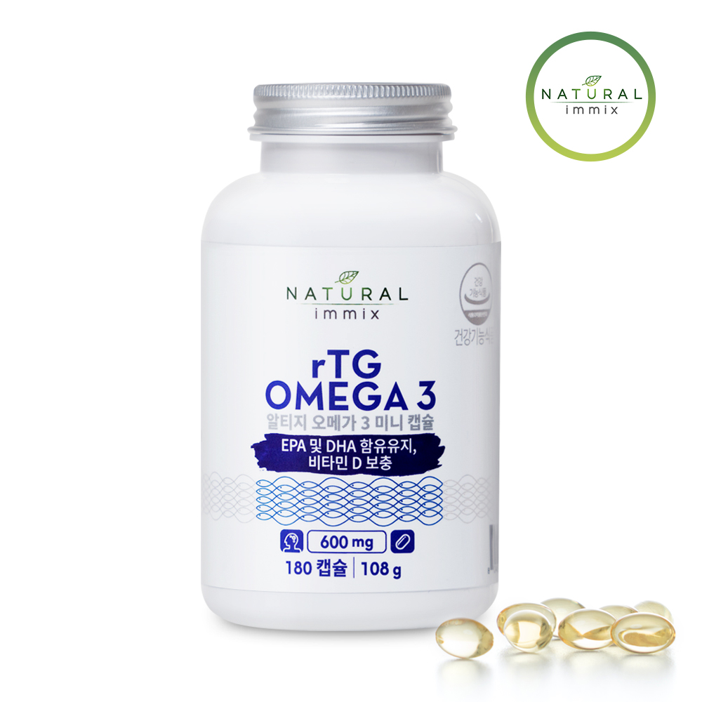 알티지 오메가3 효능 미니캡슐 600mg (3개월분) 오메가3지방산 180캡슐, 3개 - 상세 이미지 2