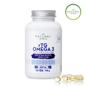 고함량 알티지 오메가3 미니캡슐 600mg (3개월분) 지방산 180캡슐... 맛있게 먹은 솔직 후기 - 상품 이미지 2