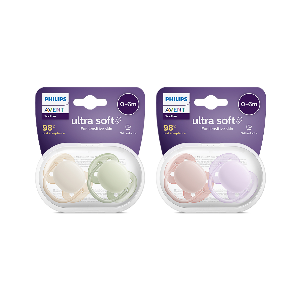 [+2,026적립]필립스아벤트 국민쪽쪽이 2P 울트라 소프트 신생아 공갈 젖꼭지  (케이스포함)