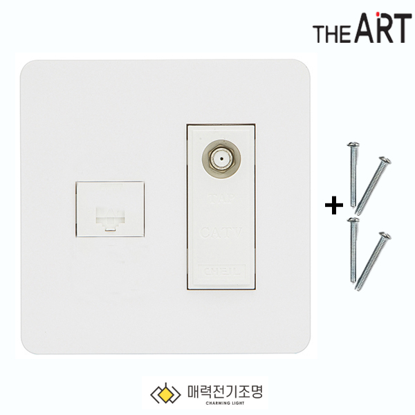 디아트 정사각 8P1구+CATV2방 TV유니트 TV콘센트 화이트 - 메인 이미지
