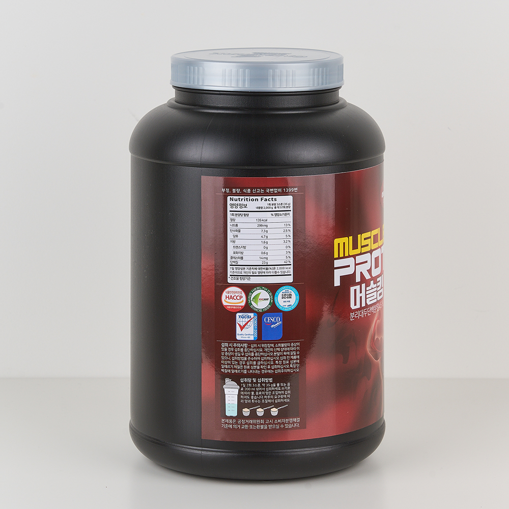 머슬킹80프로틴 식사대용 동물성 식물성 복합 단백질 쉐이크 음료 파우더 가루 2kg - 상세 이미지 4