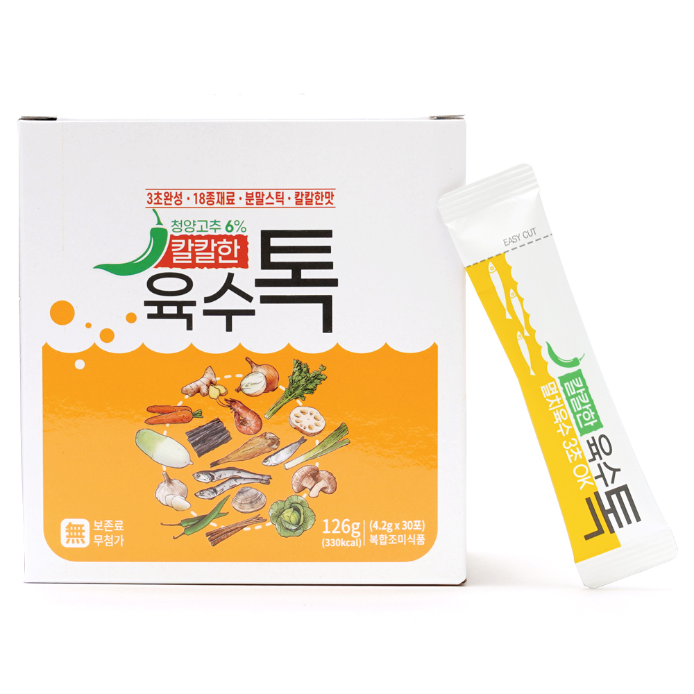 칼칼한 육수톡 (4.2gx30포) 동결건조 육수 조미료 청양고추6%