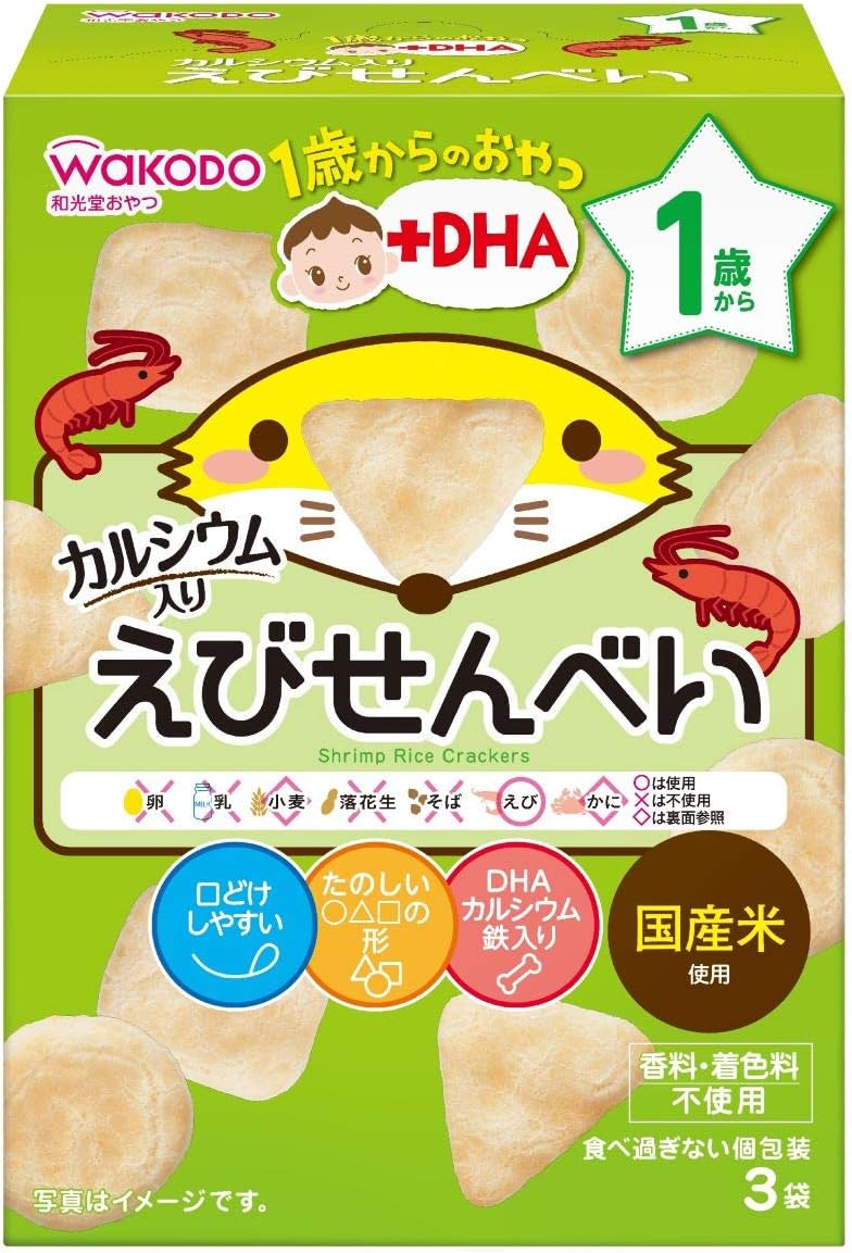와코도 아기과자 1세부터의 과자+DHA 새우전병 3봉 6개세트