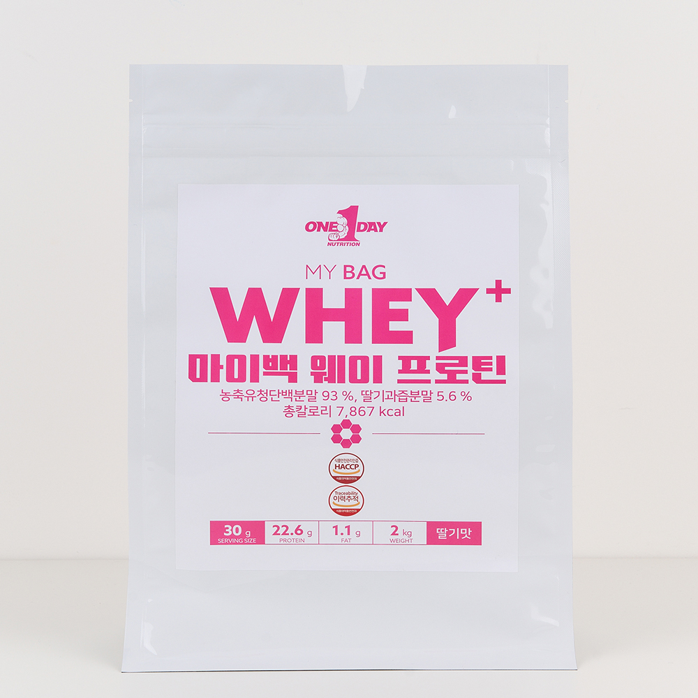 마이백 WPC 포대유청 웨이프로틴 저분자 단백질 쉐이크 음료 근육 식사대용 딸기맛 2kg - 상세 이미지 2