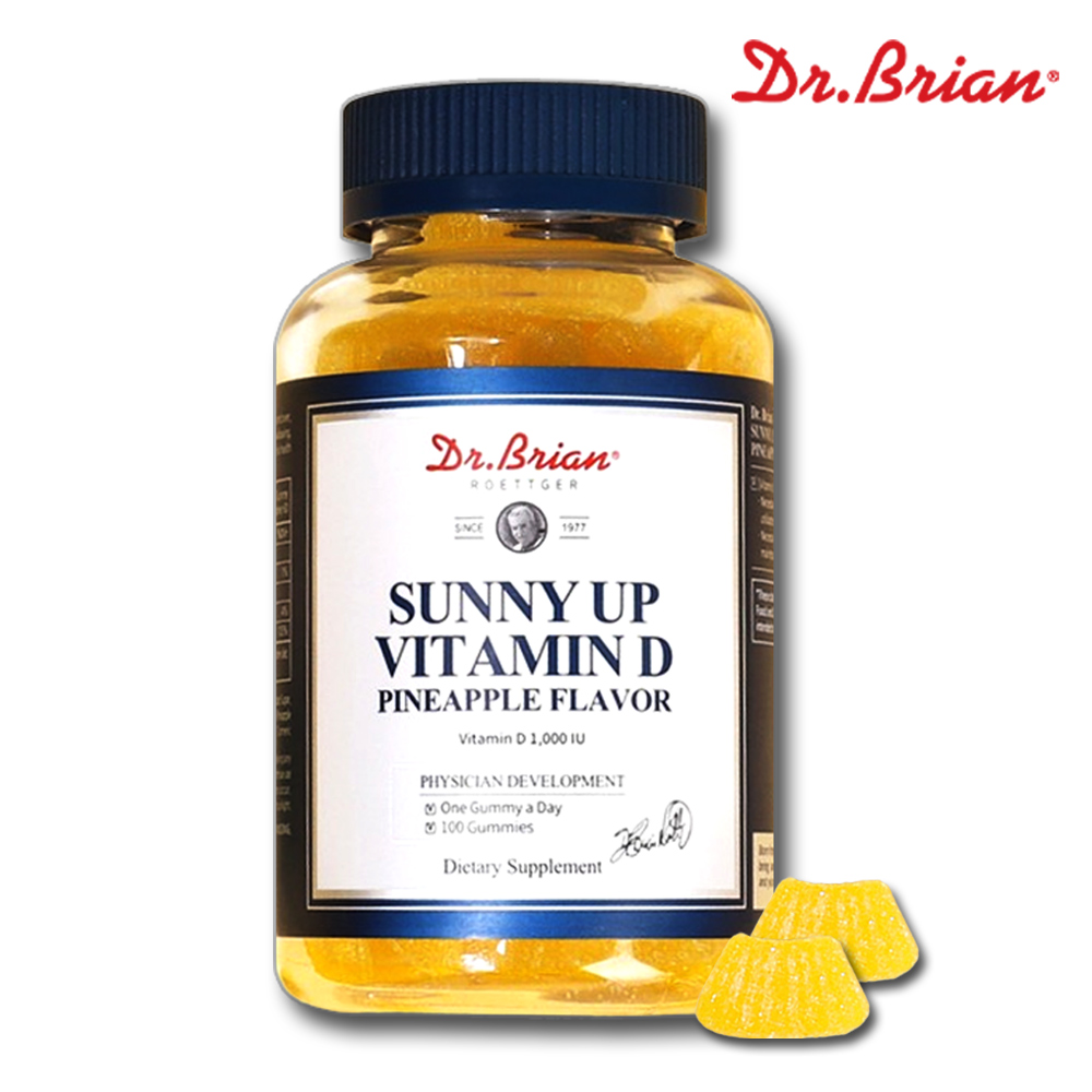 츄어블 비타민D 1000IU 젤리 어린이 유아 임산부 100일