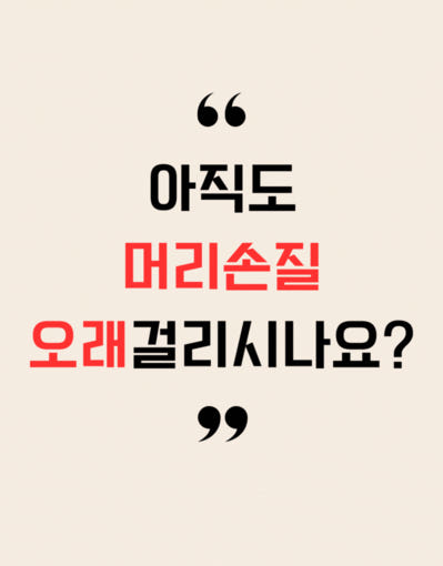 thumbnail-11