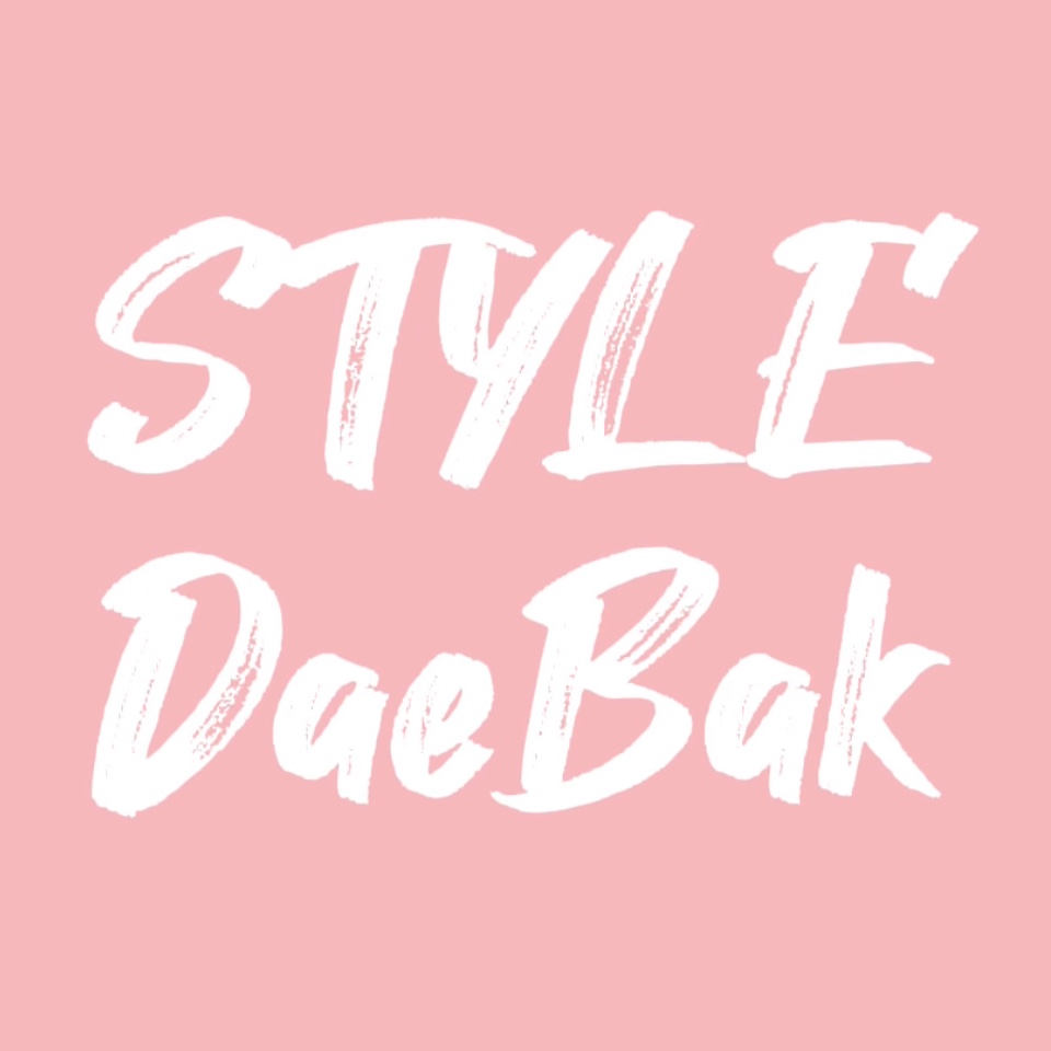 스타일대박 스토어 로고