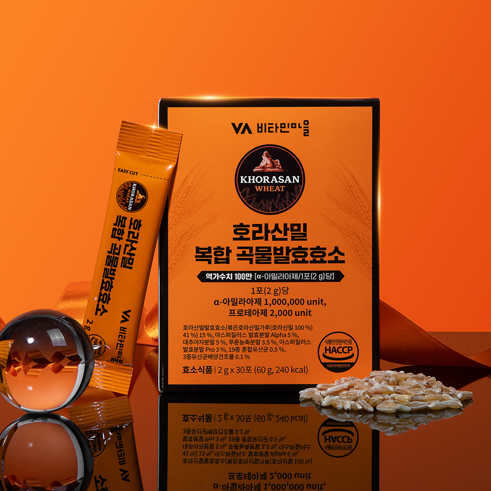비타민마을 100만 역가수치 호라산밀 복합 곡물발효효소 30포, 1개 - 상세 이미지 2