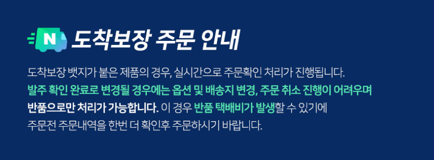 제니퍼룸 에어소닉 플라즈마 BLDC 헤어 드라이기 전문가용 미용실 고출력 여행용 판매처 상세 정보 이미지 1