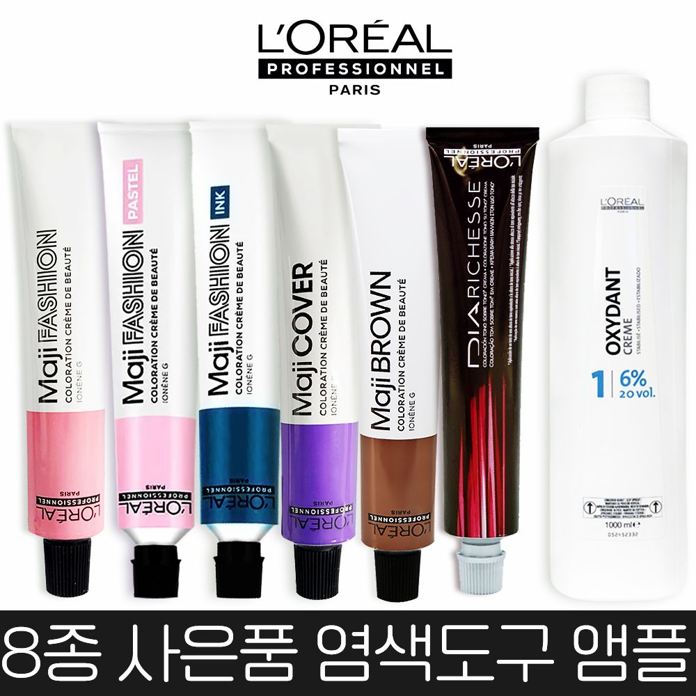 로레알 마지렐 염색약 50ml 새치 마지패션 컨트라스트 리프트 다이아리체스 : 뷰티코코 스토어
