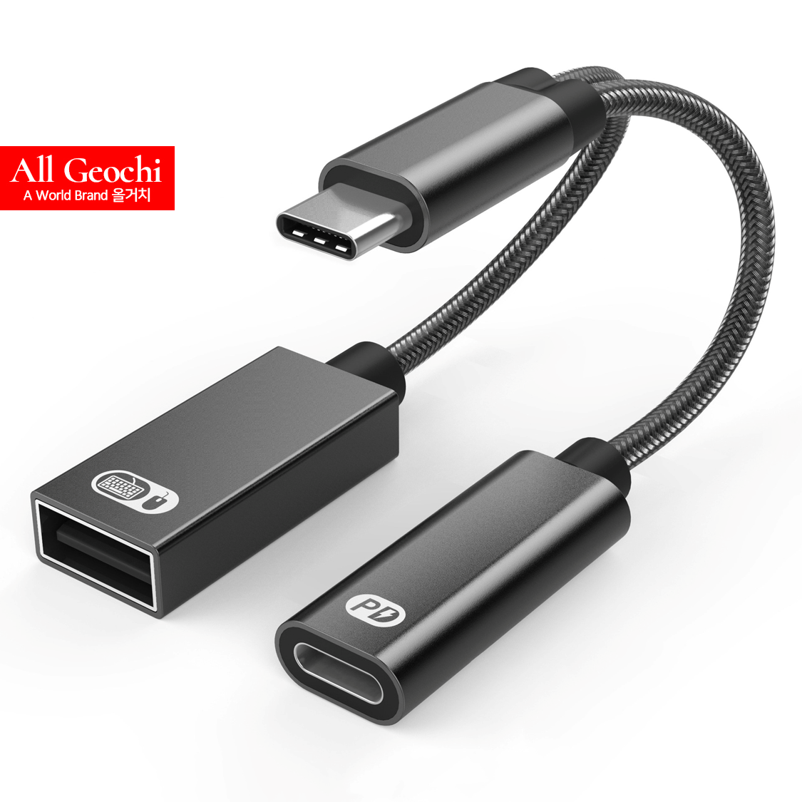 USB 2.0 OTG 연결 C타입 PD 60W 급속 충전 듀얼 젠더 아이패드 스팀덱 허브 - 상품 이미지