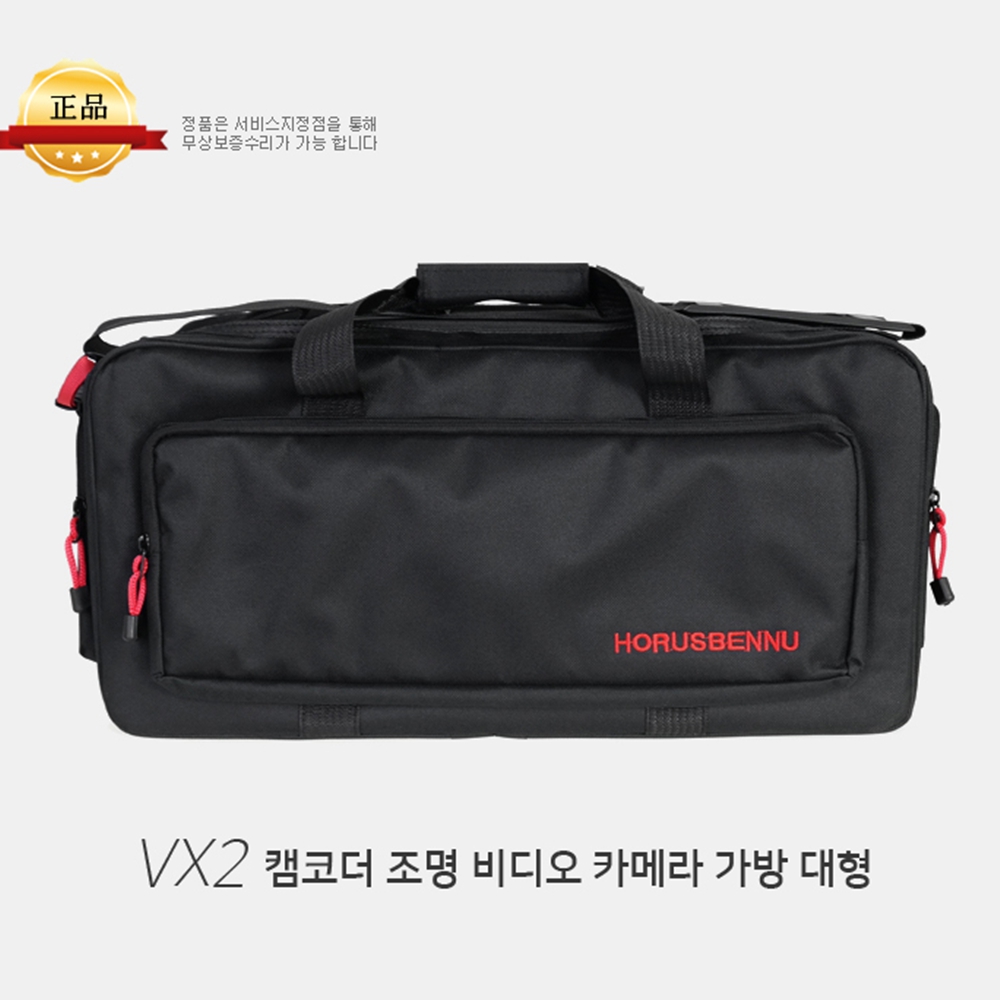 대형카메라가방 캠코더 카메라 백 가방 - 상세 이미지 2