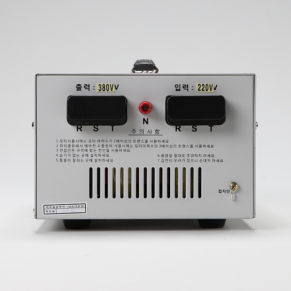 슬림형 공업용 건식 변압기 5KVA 승압 트랜스 220V-380V 한일오디세이 - 상세 이미지 5
