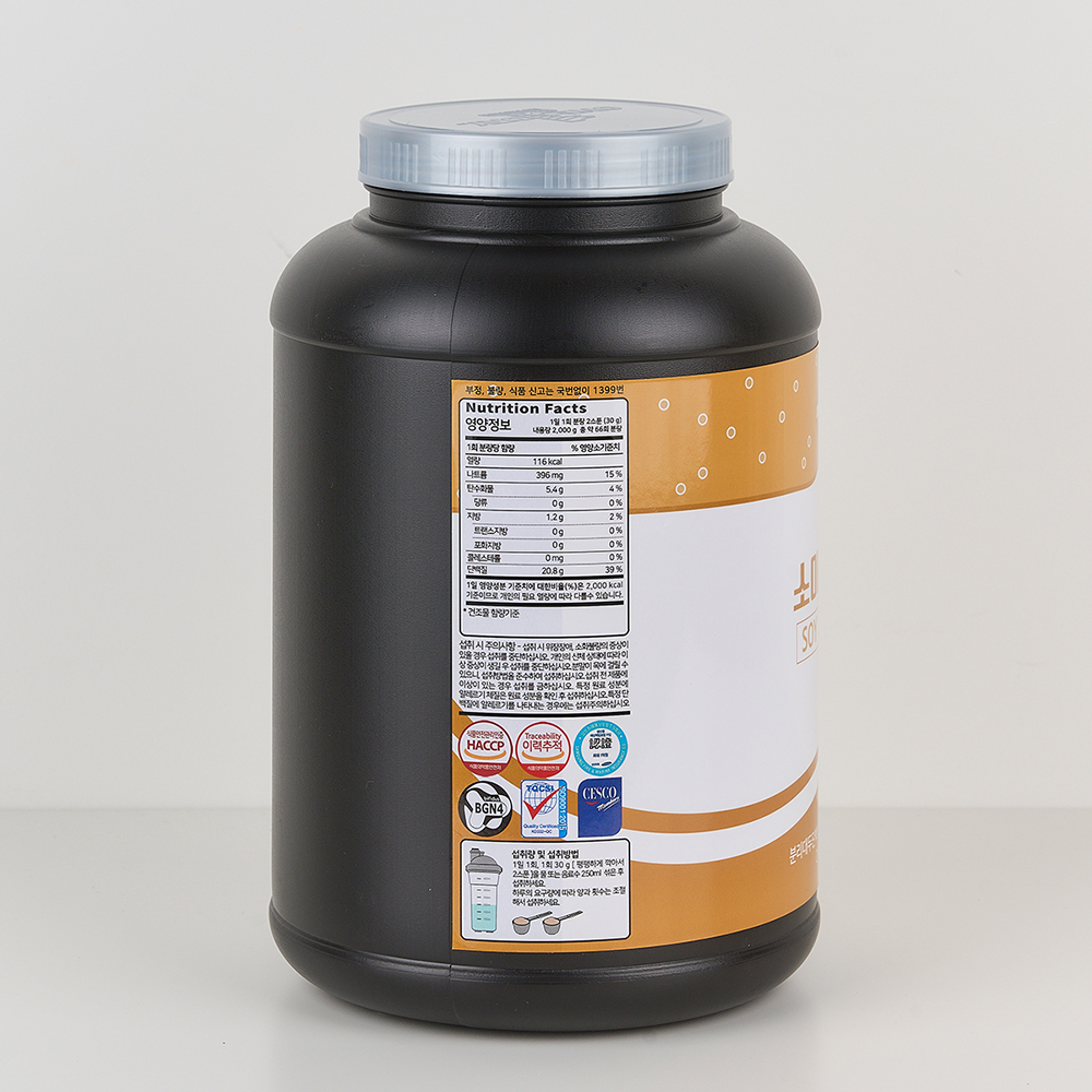 소이프로틴 ISP 콩 식물성단백질 파우더 쉐이크 분리대두 2kg - 상세 이미지 4