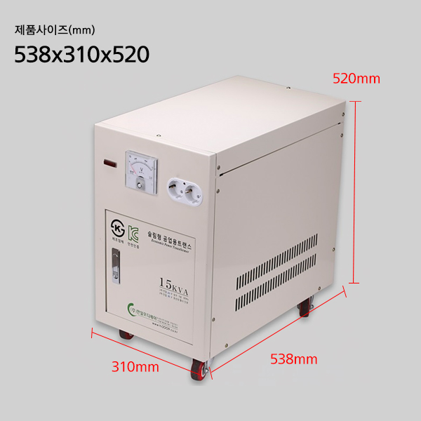 슬림형 공업용 건식 변압기 15KVA 다운 트랜스 380V-220V 옥내 소형 도란스 전기실 기계 장비 한일오디세이 - 상세 이미지 3