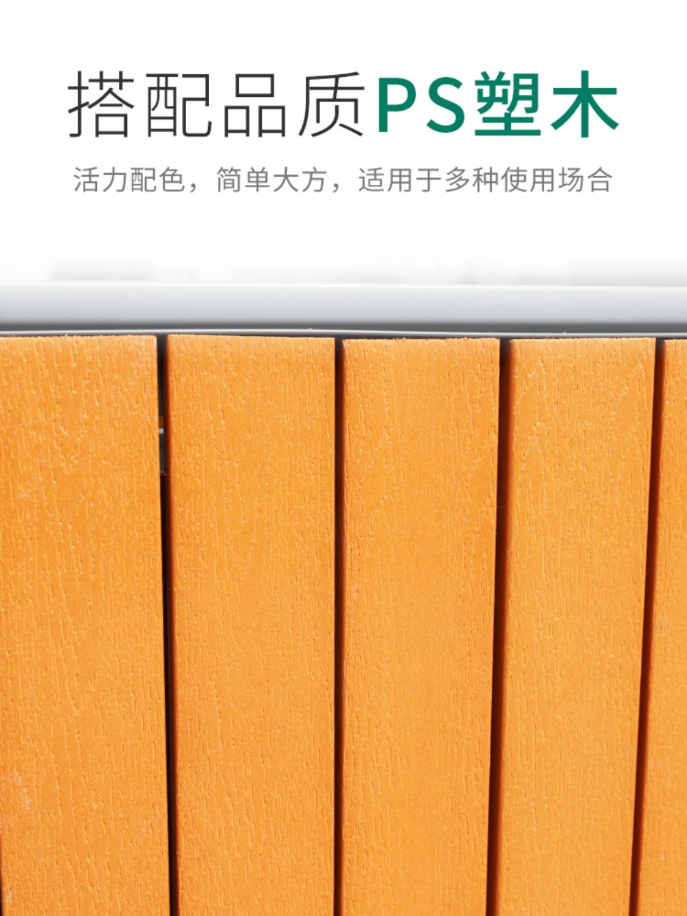 야외 쓰레기통 길거리 카페 학교 대용량 공원 대형 사무실 야외용 흡연실 - 상세 이미지 4