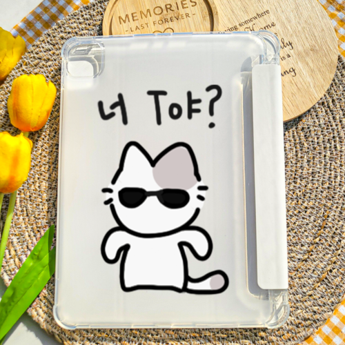 귀여운 너T야 귀여운아아패드케이스 수납커버 - 상세 이미지 2
