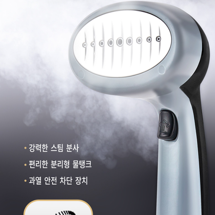 핸디형 스티머 핸드형 스팀 다리미 의류 스팀기 가벼운 스팀 다리미 - 상세 이미지 4