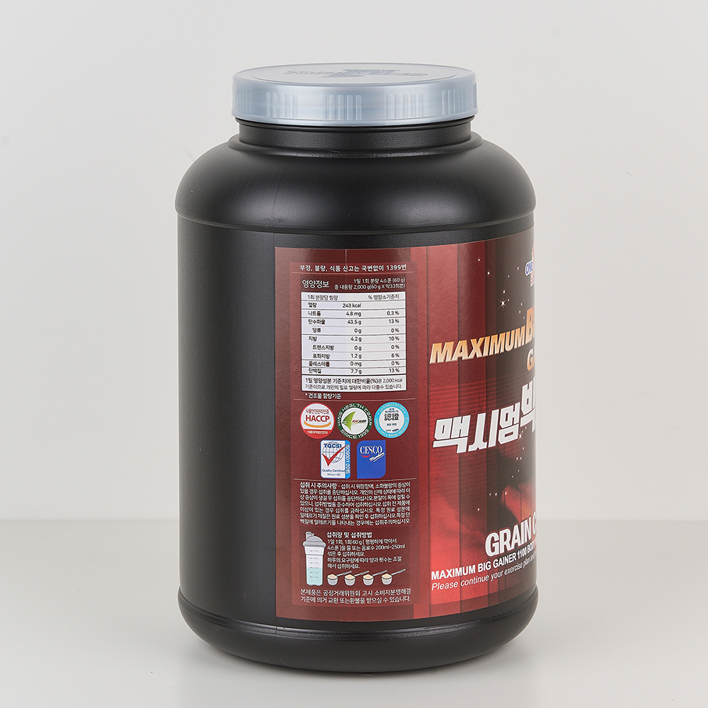 맥시멈 빅 게이너1100 체중 벌크업 탄수화물 보충제 식사대용 식품 2kg - 상세 이미지 4