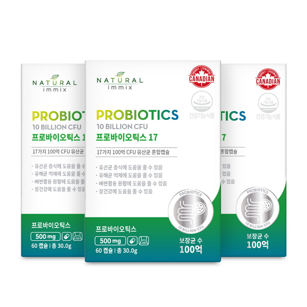 포스트바이오틱스 100억 유산균 프로바이오틱스17 500mg 60캡슐 x 3개 6개월분 - 메인 이미지